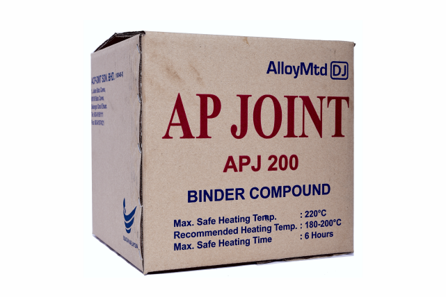 AP Binder Image