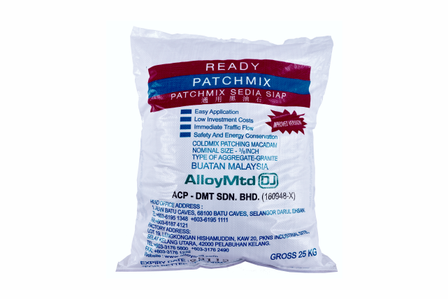 Patchmix Image